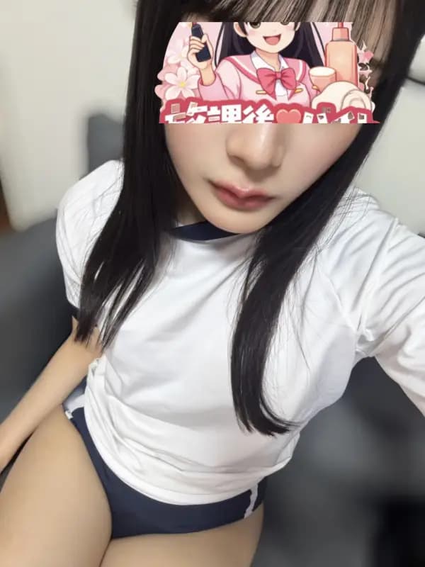 藤原ゆきさんのプロフィール｜こっそり通いたい、大人の休憩室｜放課後♡バイト