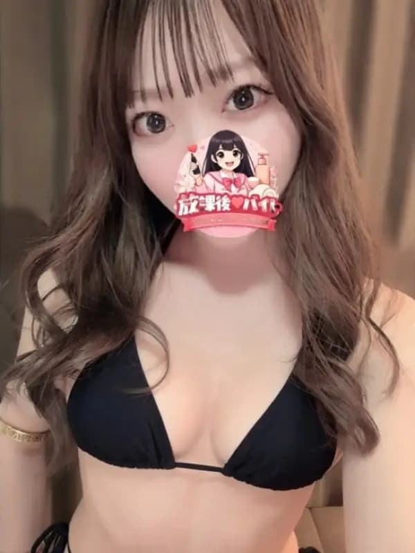 雪乃えま先生さんのプロフィール|こっそり通いたい、大人の休憩室|放課後♡バイト