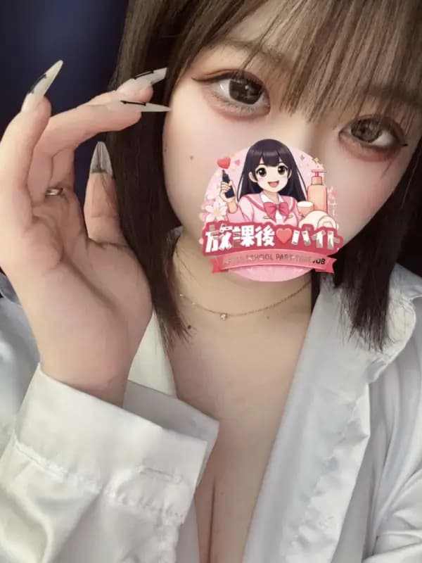 喜多川まりんさんのプロフィール|こっそり通いたい、大人の休憩室|放課後♡バイト