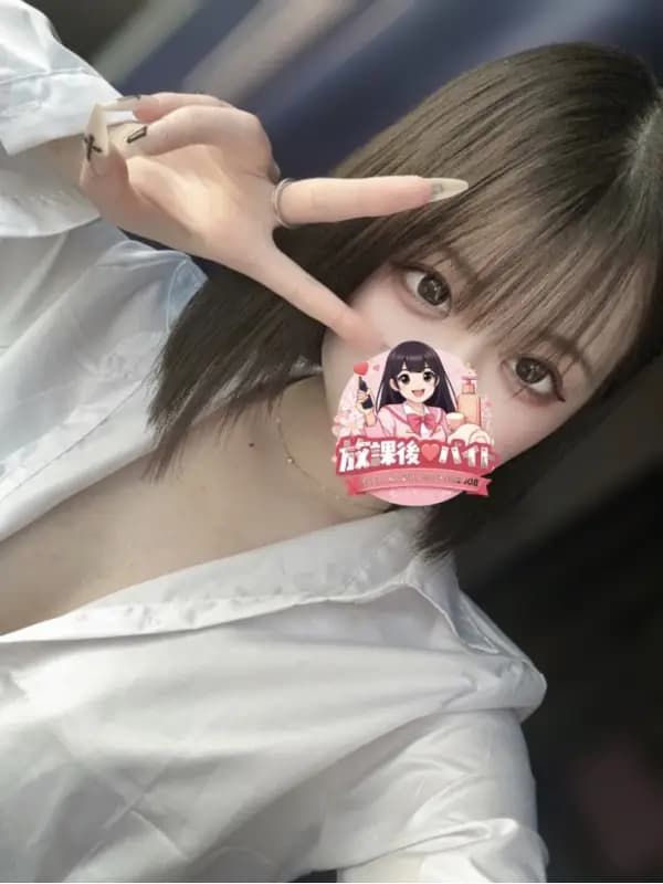 喜多川まりんさんのプロフィール|こっそり通いたい、大人の休憩室|放課後♡バイト