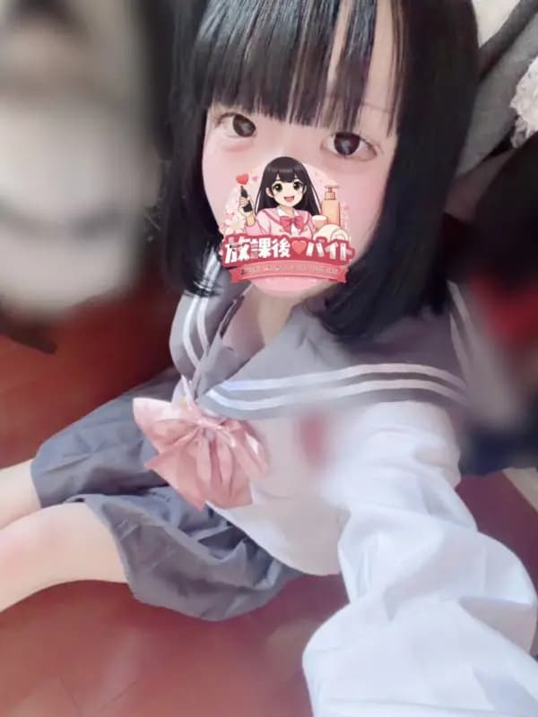 飯田ことねさんのプロフィール|こっそり通いたい、大人の休憩室|放課後♡バイト