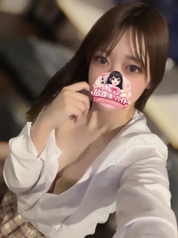 成瀬いと（なるせいと）