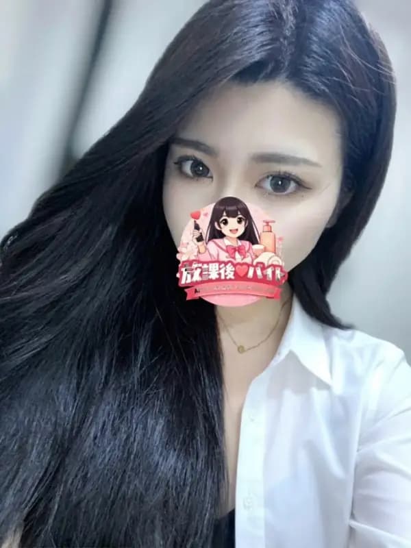 大河内るいさんのプロフィール｜こっそり通いたい、大人の休憩室｜放課後♡バイト