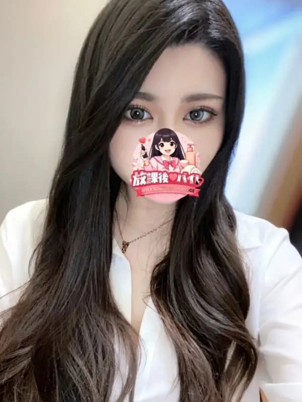大河内るいさんのプロフィール｜こっそり通いたい、大人の休憩室｜放課後♡バイト