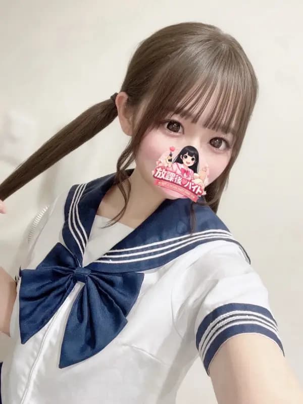 今田かすみさんのプロフィール|こっそり通いたい、大人の休憩室|放課後♡バイト
