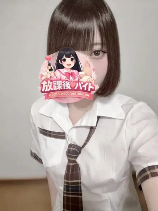 一宮あやのさんのプロフィール|こっそり通いたい、大人の休憩室|放課後♡バイト