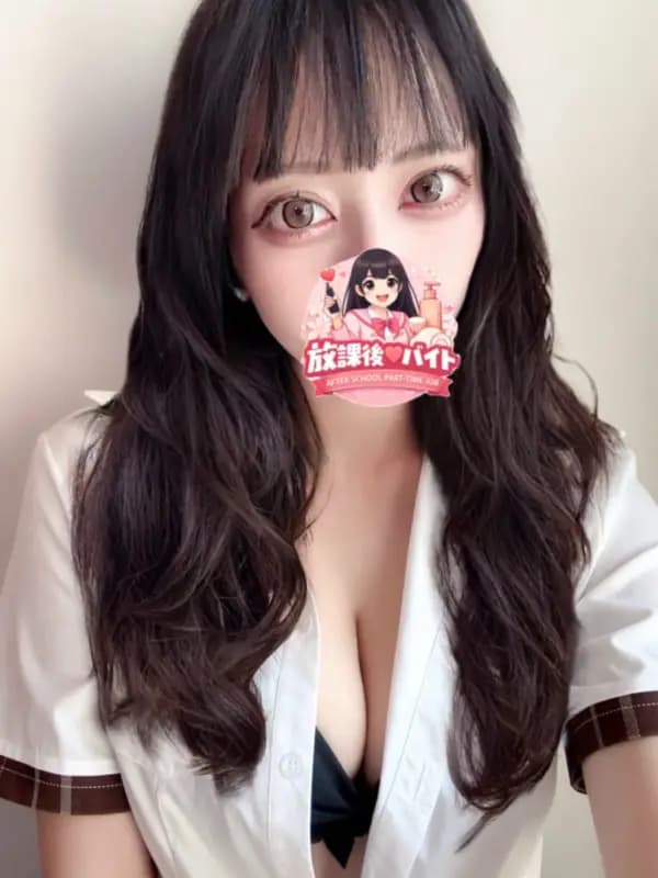 京極　なつき先生さんのプロフィール｜こっそり通いたい、大人の休憩室｜放課後♡バイト
