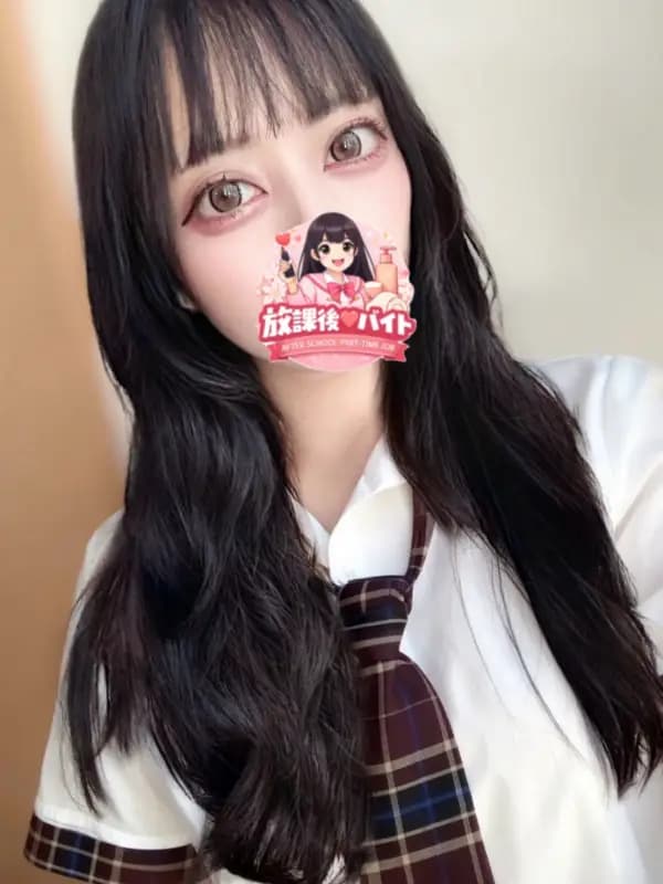 京極　なつき先生さんのプロフィール｜こっそり通いたい、大人の休憩室｜放課後♡バイト