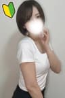 せつな - 名古屋・池下 メンズエステ 【HOWEVER～ハウエバー】