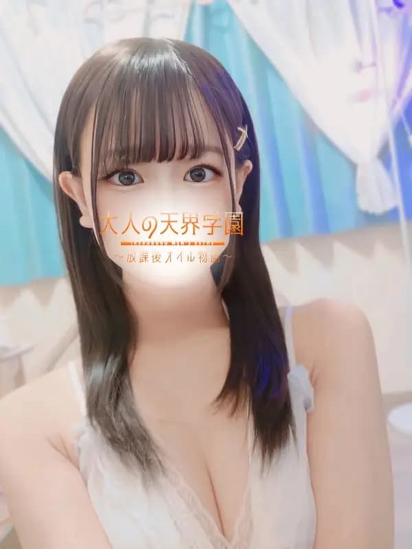 霜月かすみ | 大人の天界学園～放課後オイル物語～池袋店