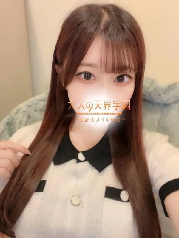 木部さら | 大人の天界学園~放課後オイル物語~池袋店