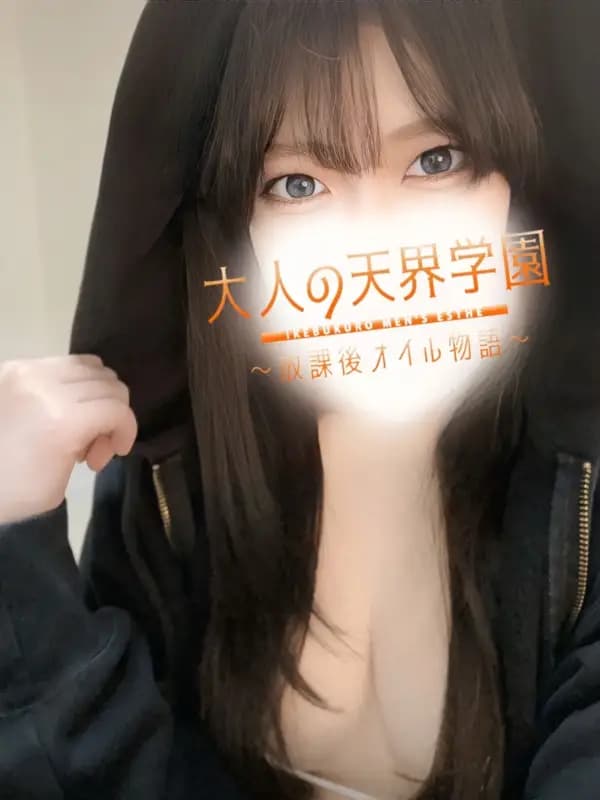 七瀬れい