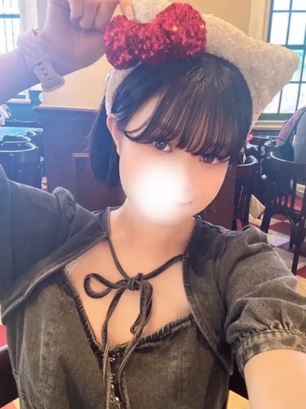 はのん