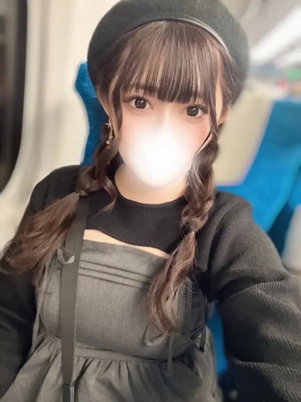 いくみ