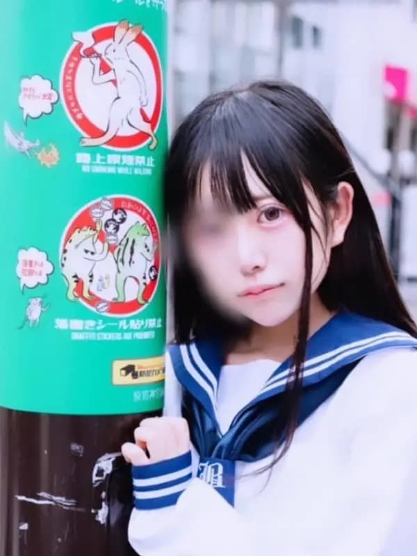 砂糖しおり | 大人の天界学園～放課後オイル物語～池袋店