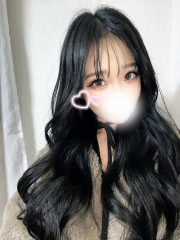 さな
