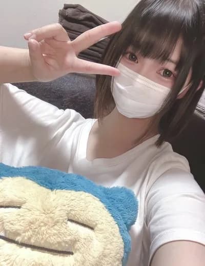 かなた