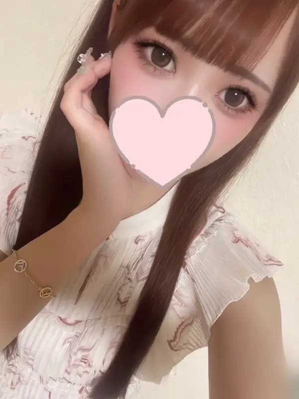 みこ