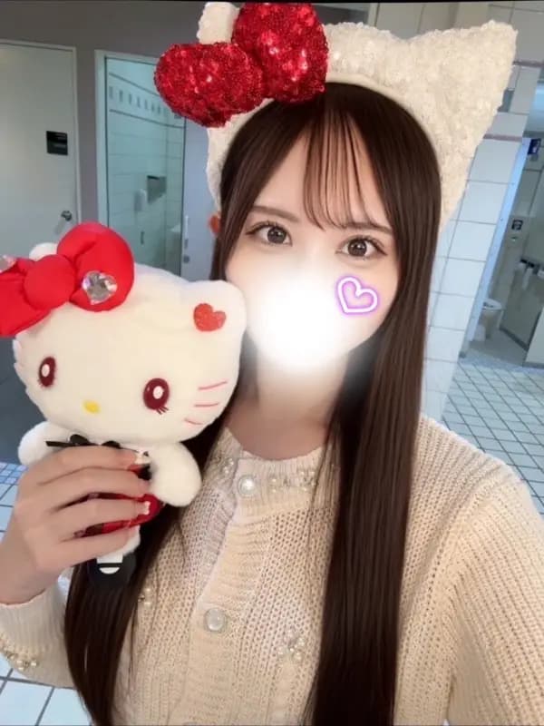 ゆず