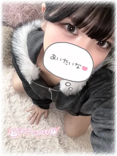 新人はる のプロフィール | さくらspa | 完全個室のメンズエステです。出張も可能♪