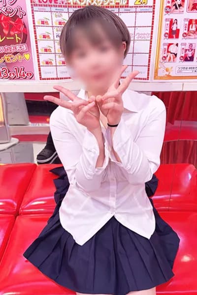 えりか