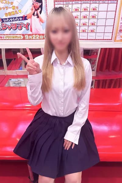 かなで