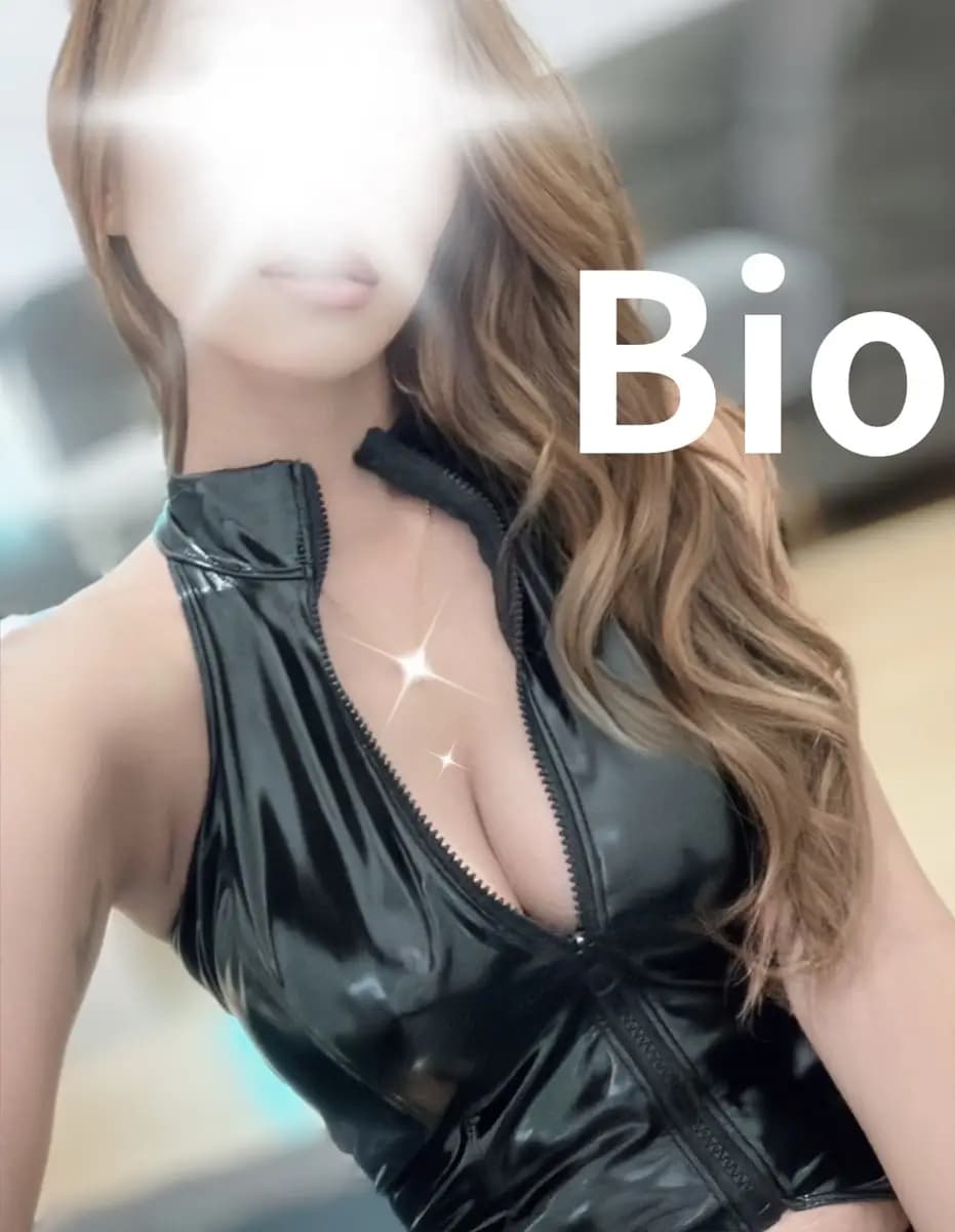 るい – BIO