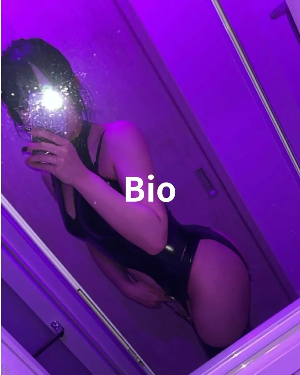ユア – BIO