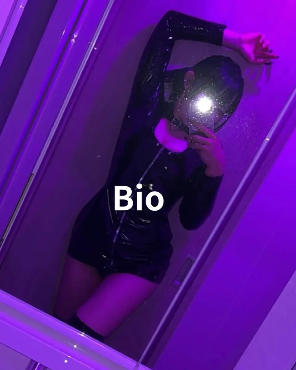 ユア – BIO