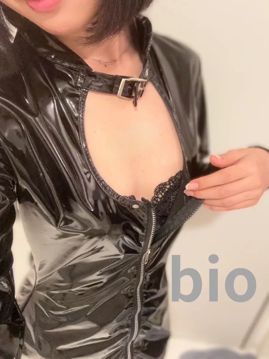 ラム – BIO