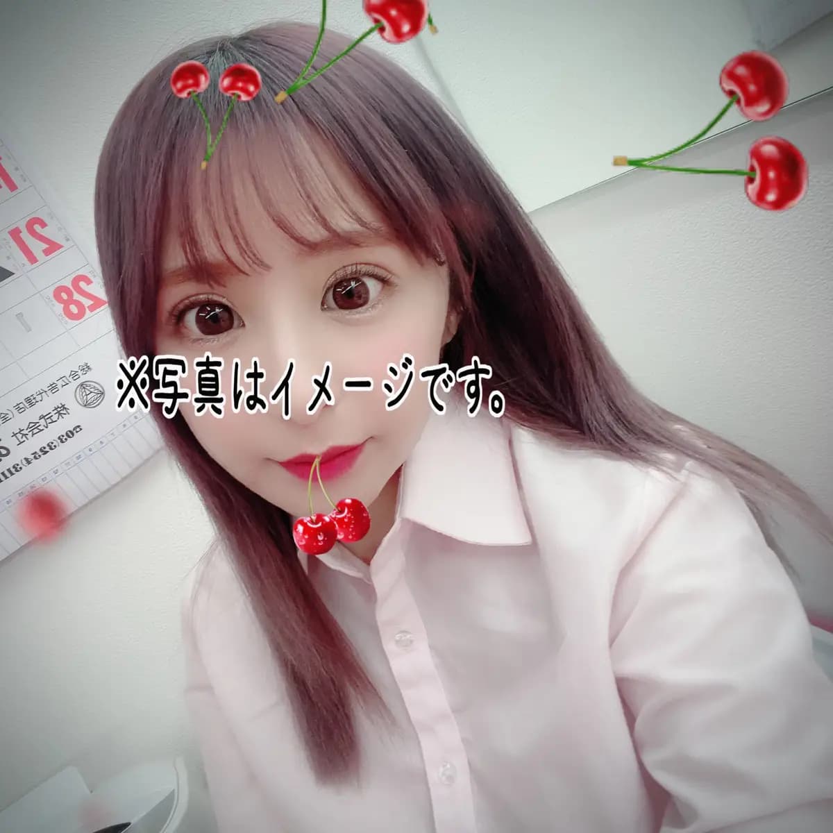 さとな(20)｜プロフィール｜いちゃいちゃ恋愛エステlove+｜メンズエステ｜ラブプラス池袋店