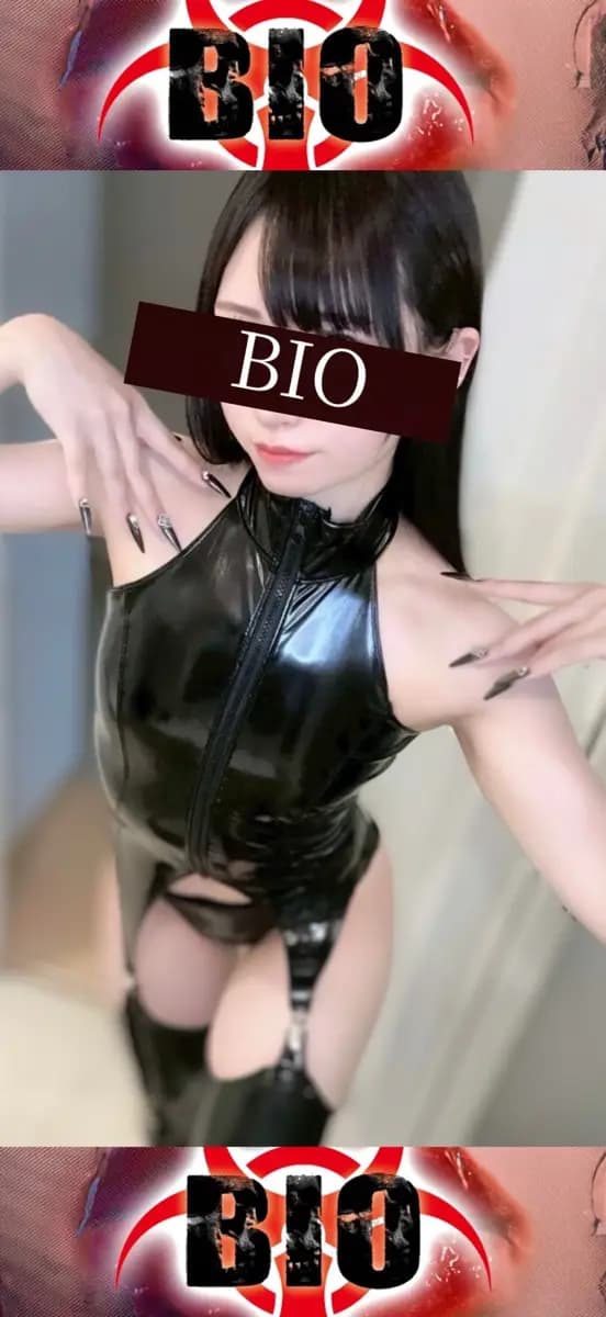 ななせ – BIO
