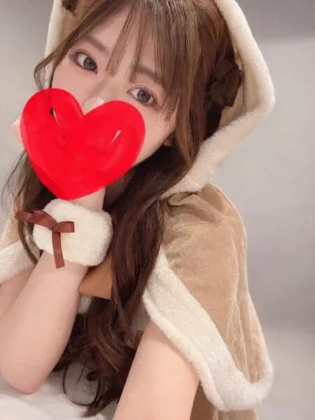 いお io