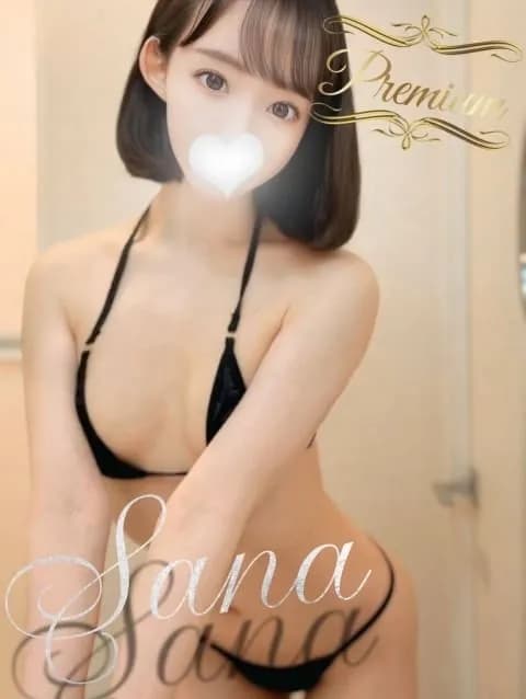 Sanaさんのプロフィール｜布施のメンズエステ｜【布施】メンズエステ「SPA Mona 東大阪/布施店」