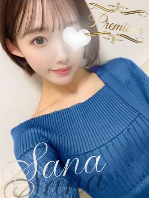 Sanaさんのプロフィール｜布施のメンズエステ｜【布施】メンズエステ「SPA Mona 東大阪/布施店」
