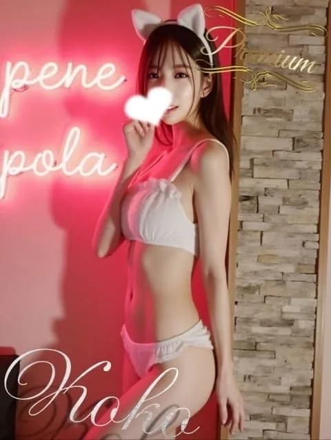 Kokoさんのプロフィール｜布施のメンズエステ｜【布施】メンズエステ「SPA Mona 東大阪/布施店」