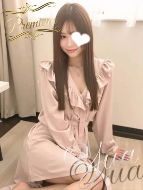 Yua