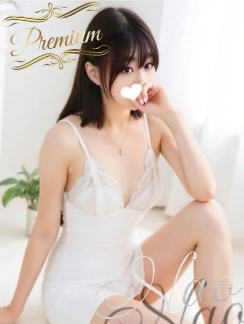 Naoさんのプロフィール|布施のメンズエステ|【布施】メンズエステ「SPA Mona 東大阪/布施店」
