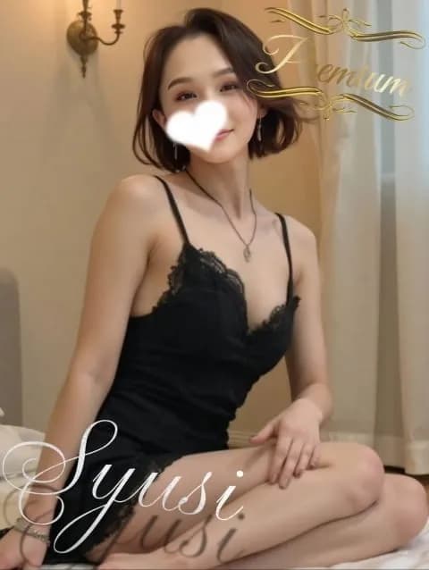 Syuri