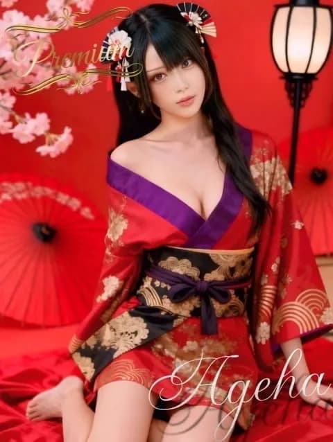 Agehaさんのプロフィール｜布施のメンズエステ｜【布施】メンズエステ「SPA Mona 東大阪/布施店」