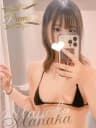 Manakaさんのプロフィール｜布施のメンズエステ｜【布施】メンズエステ「SPA Mona 東大阪/布施店」