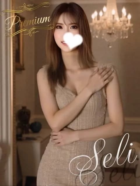 Seliさんのプロフィール｜布施のメンズエステ｜【布施】メンズエステ「SPA Mona 東大阪/布施店」