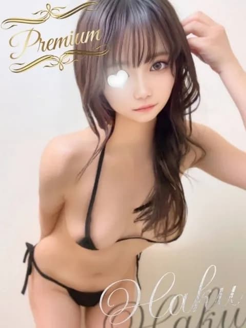 Hakuさんのプロフィール｜布施のメンズエステ｜【布施】メンズエステ「SPA Mona 東大阪/布施店」