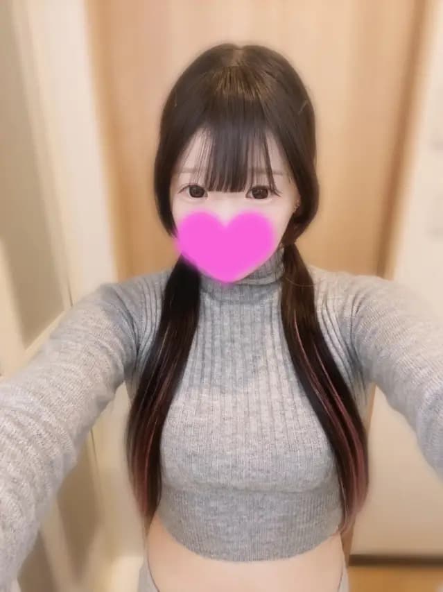 なの