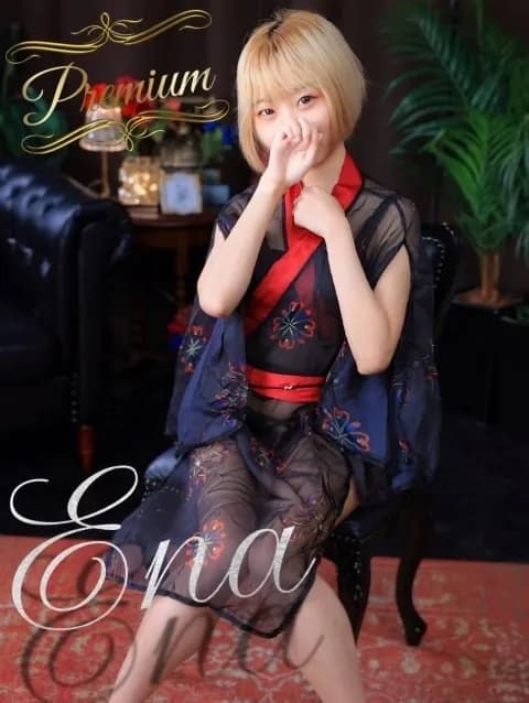 Enaさんのプロフィール｜布施のメンズエステ｜【布施】メンズエステ「SPA Mona 東大阪/布施店」