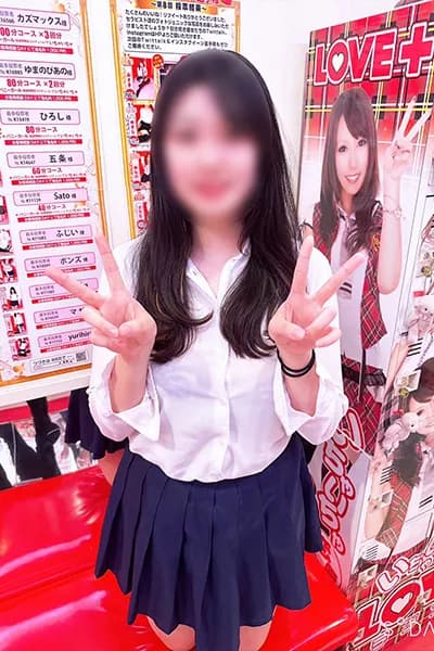 とうあ(18)｜プロフィール｜いちゃいちゃ恋愛エステlove+｜メンズエステ｜ラブプラス池袋店