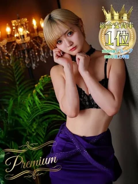 すぱもな速報さんのプロフィール｜布施のメンズエステ｜【布施】メンズエステ「SPA Mona 東大阪/布施店」