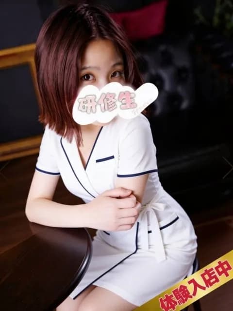 Rinka