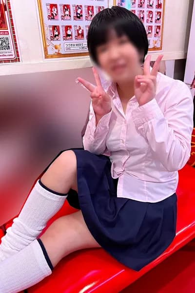 そらの(18)｜プロフィール｜いちゃいちゃ恋愛エステlove+｜メンズエステ｜ラブプラス池袋店