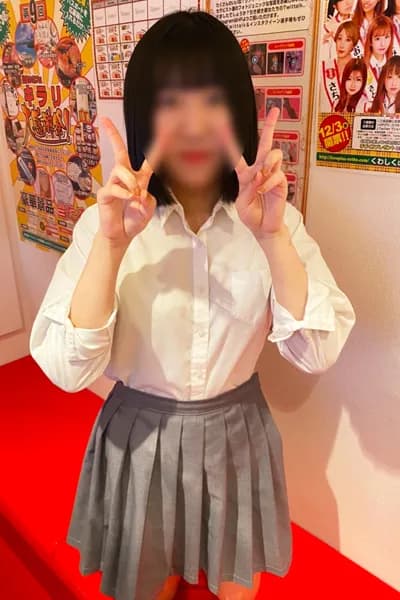 はるる